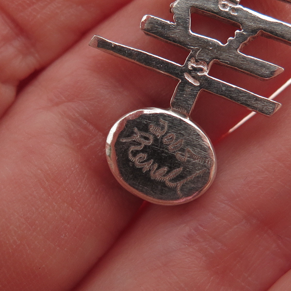 Renell Sterling Silver Vintage 2005 Turquoise Fortune Chinese Character Pendant