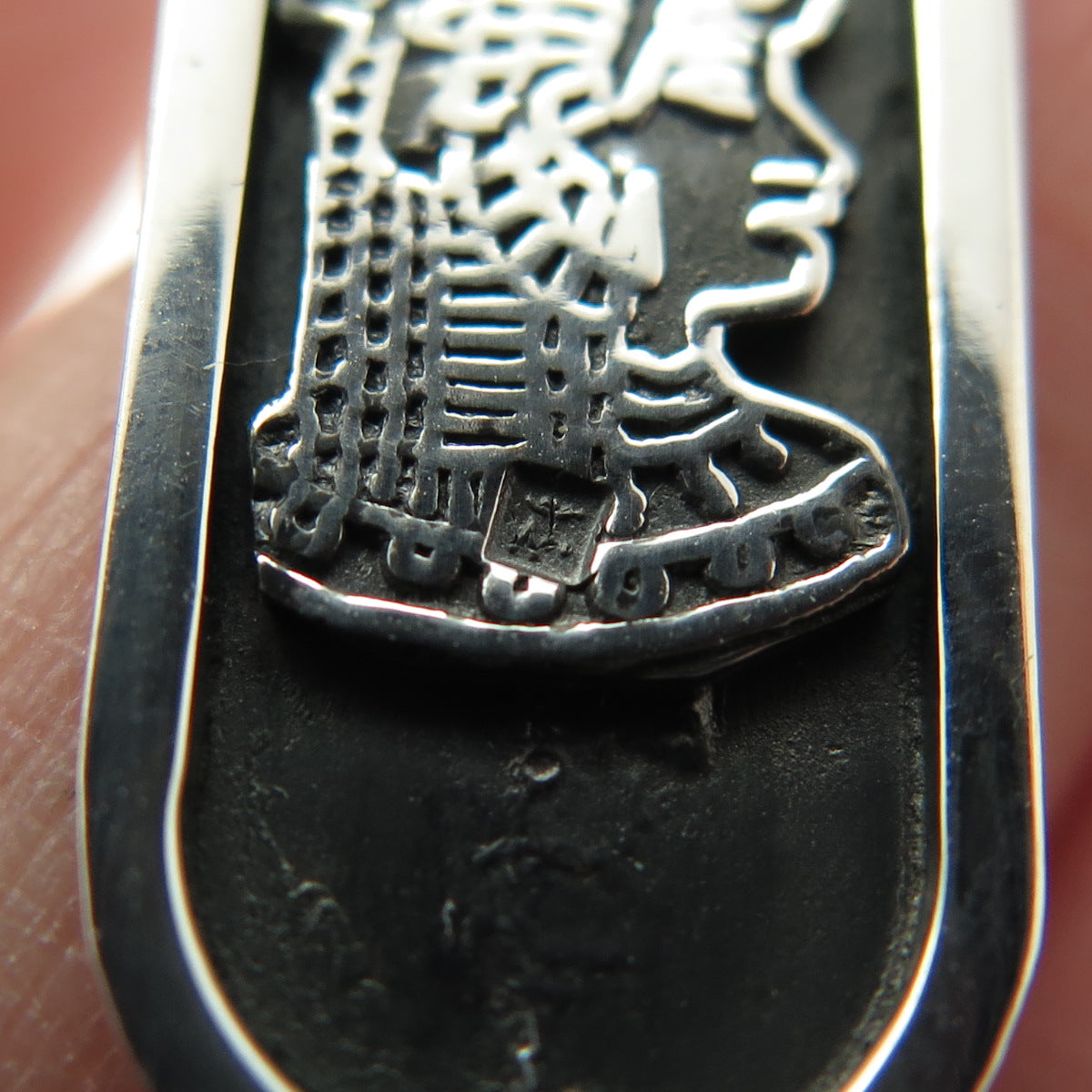 800 Silver Vintage Egypt Pharaoh Cartouche Pendant