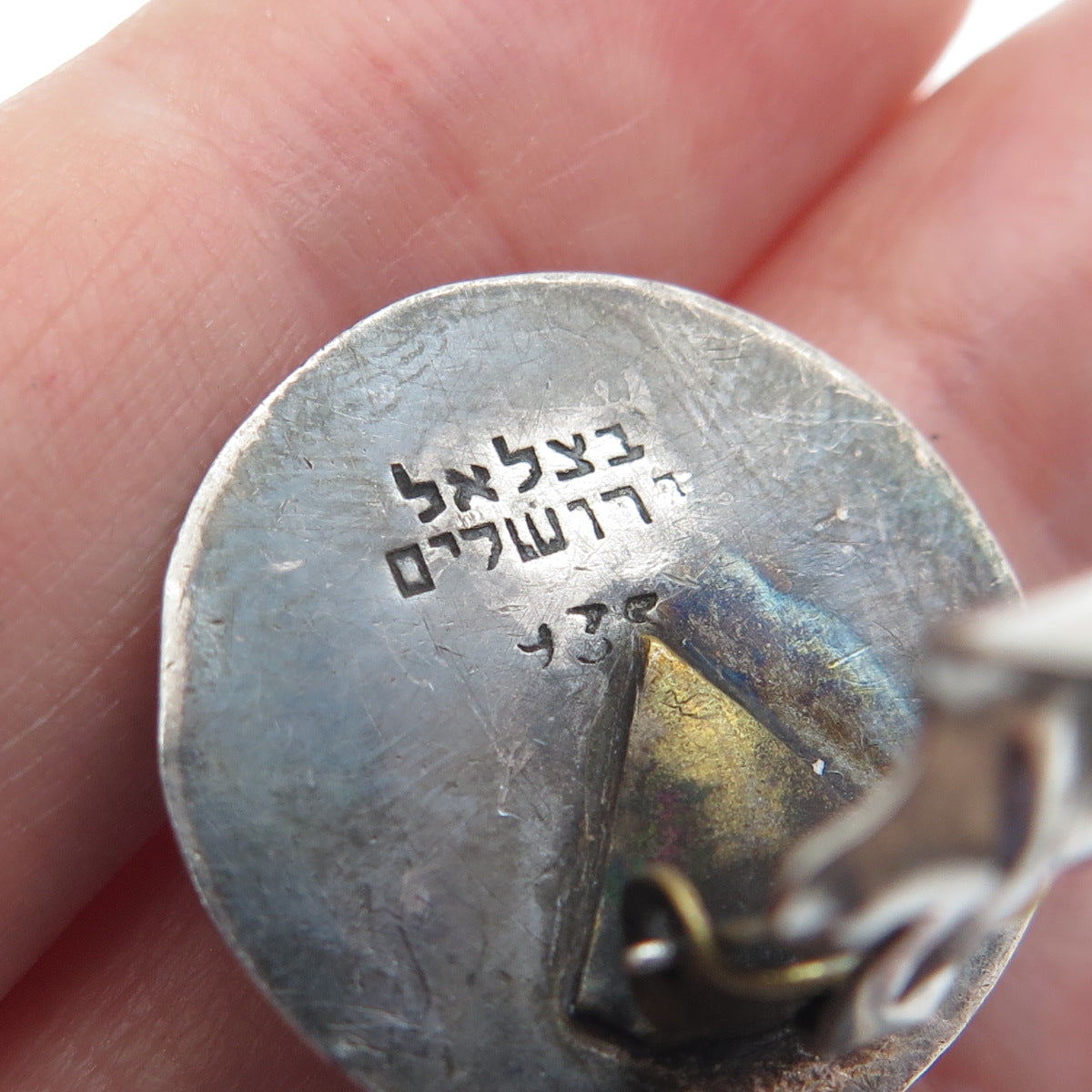 BEZALEL 925 Sterling Silver Vintage Jerusalem Deer Oxidized Clip On Earrings