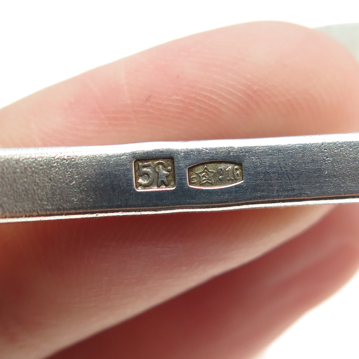 916 Silver 2-Tone Antique European Twisted Handle Wedding Salad Spoon 8"