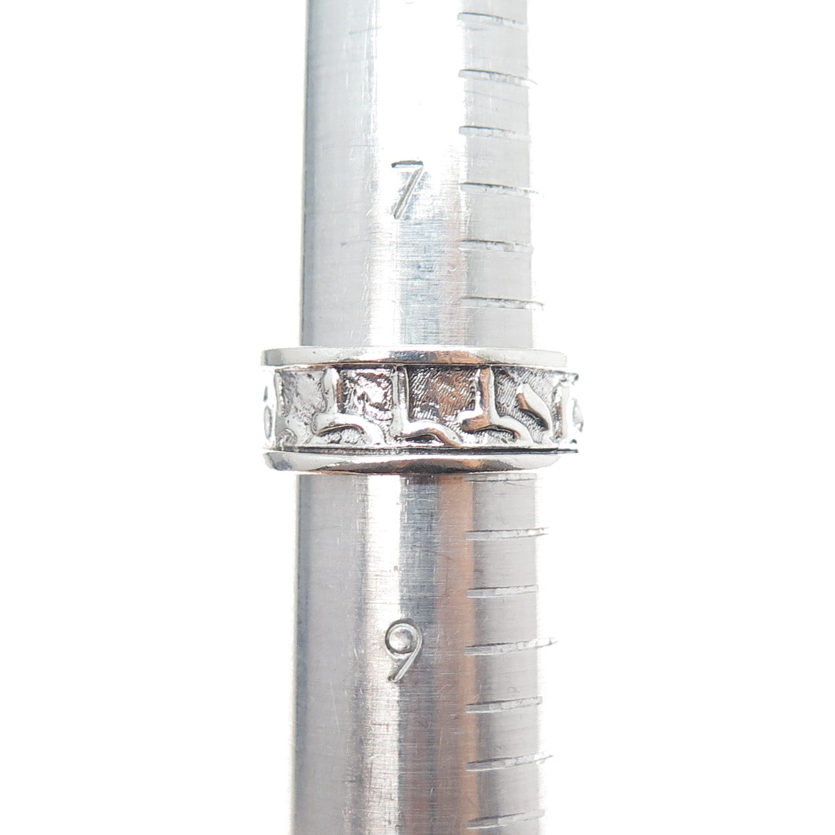 925 Sterling Silver Vintage Song of Solomon Judaica Band Ring Size 8.25