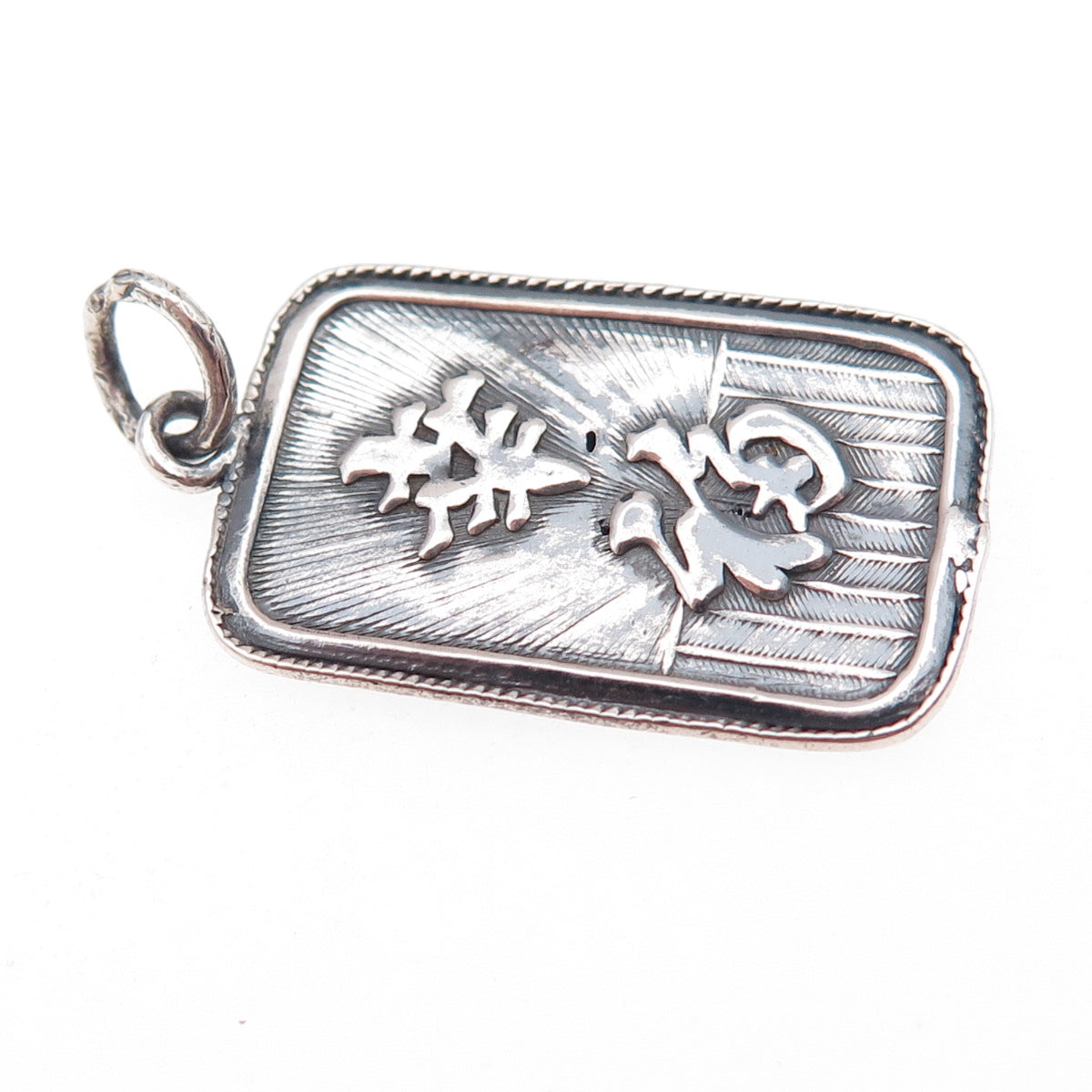 925 Sterling Silver Vintage Floral Chinese Character Oxidized Charm Pendant