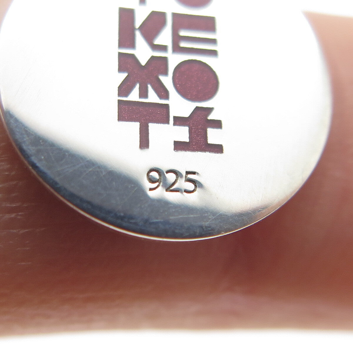TOKEMOTI 925 Sterling Silver Enamel Guitar Minimalist Round Tag Charm Pendant