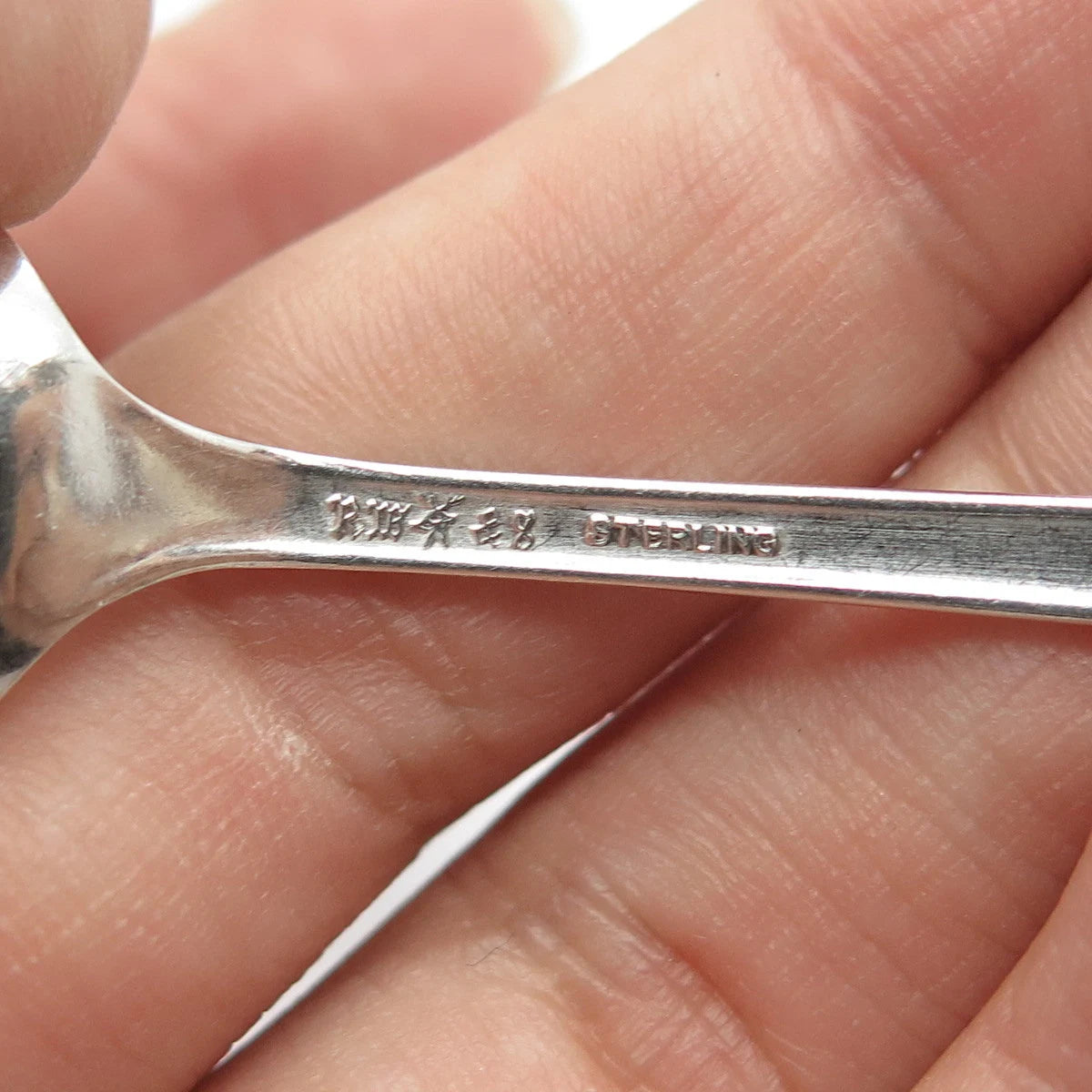 WALLACE SILVER Sterling Silver Antique Art Deco 1915 Mt Vernon Coffee Spoon