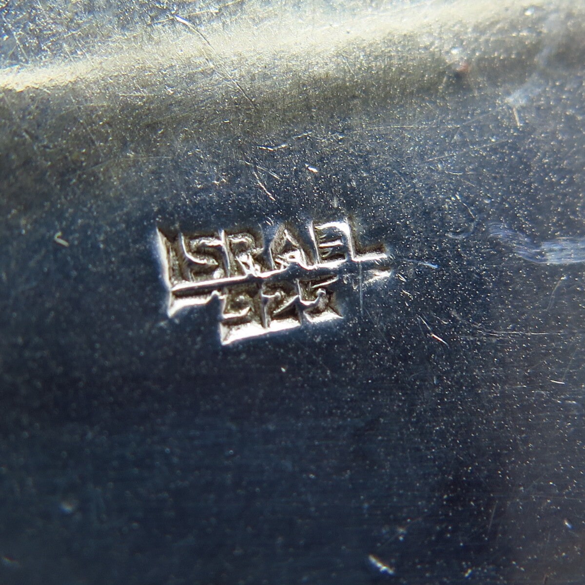 925 Sterling Silver Vintage Israel Eilat Gem Eternal Curve Pin Brooch / Pendant
