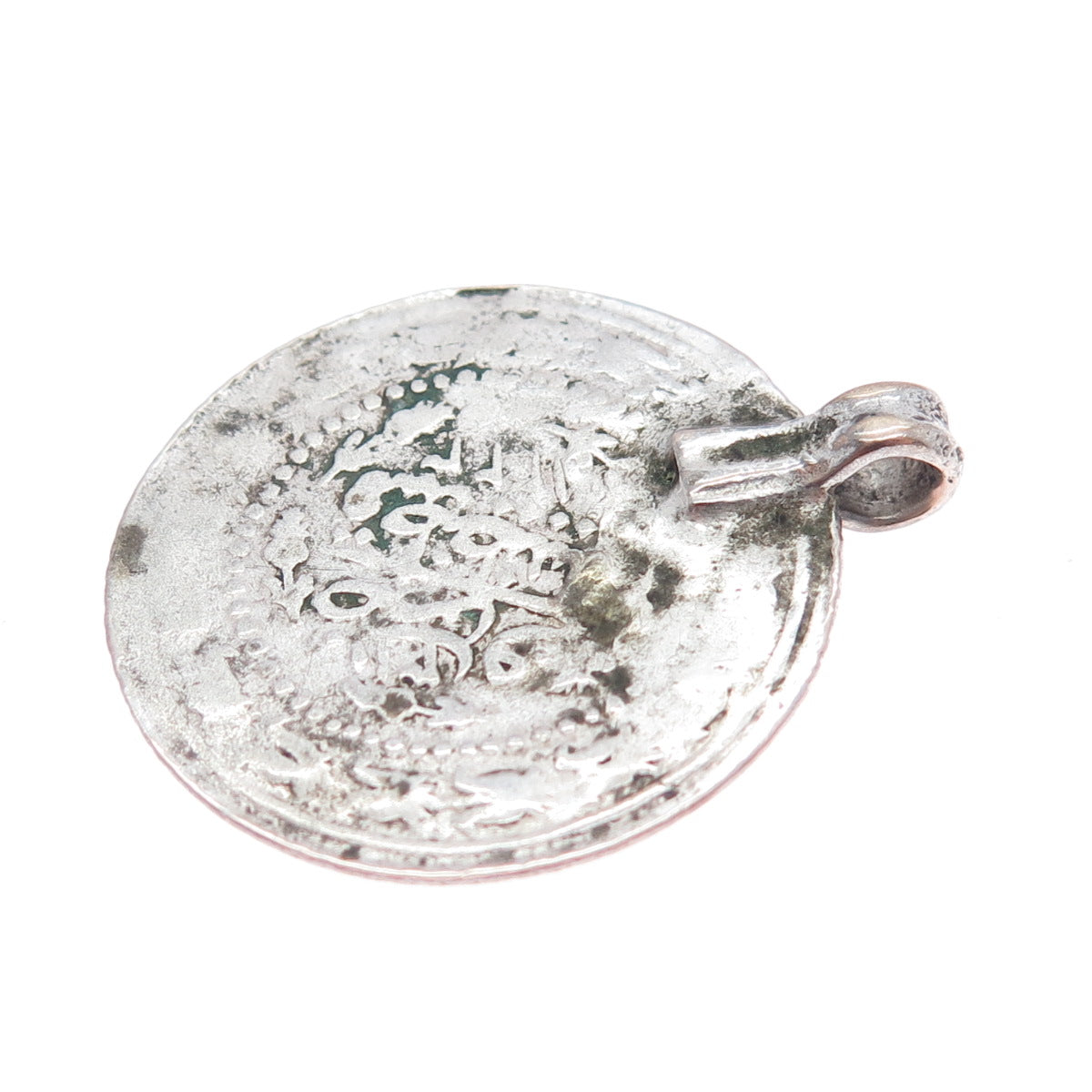 830 Silver Antique Late XIX Turkish Ottoman Kurush Coin Pendant