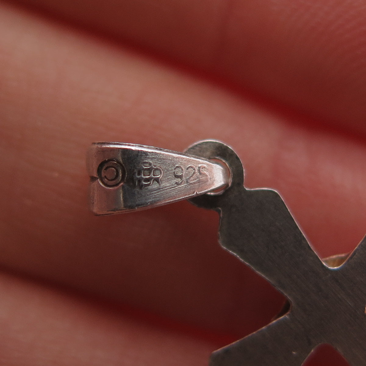 925 Sterling Silver 14K Gold Vintage Holy Spirit Cross Charm Pendant