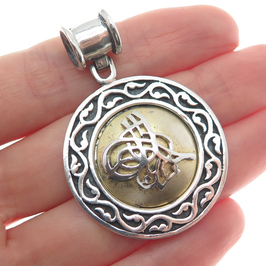 925 Sterling Silver 2-Tone Vintage Ottoman Tughra Ornate Oxidized Pendant