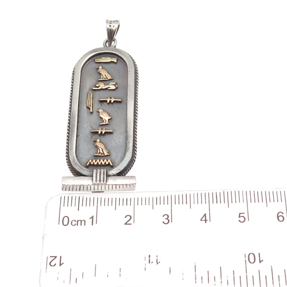 800 Silver 2-Toine Vintage Egyptian Cartouche Scarab Oxidized Pendant