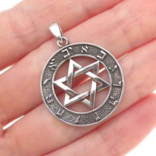 925 Sterling Silver Vintage Shema Israel Star of David Oxidized Charm Pendant