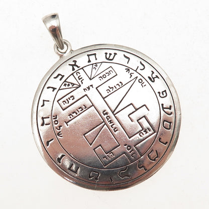 Peter Stone 925 Sterling Silver Vintage Seal of Solomon Judaica Oxidized Pendant