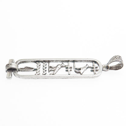 925 Sterling Silver Vintage Egyptian Cartouche Pendant