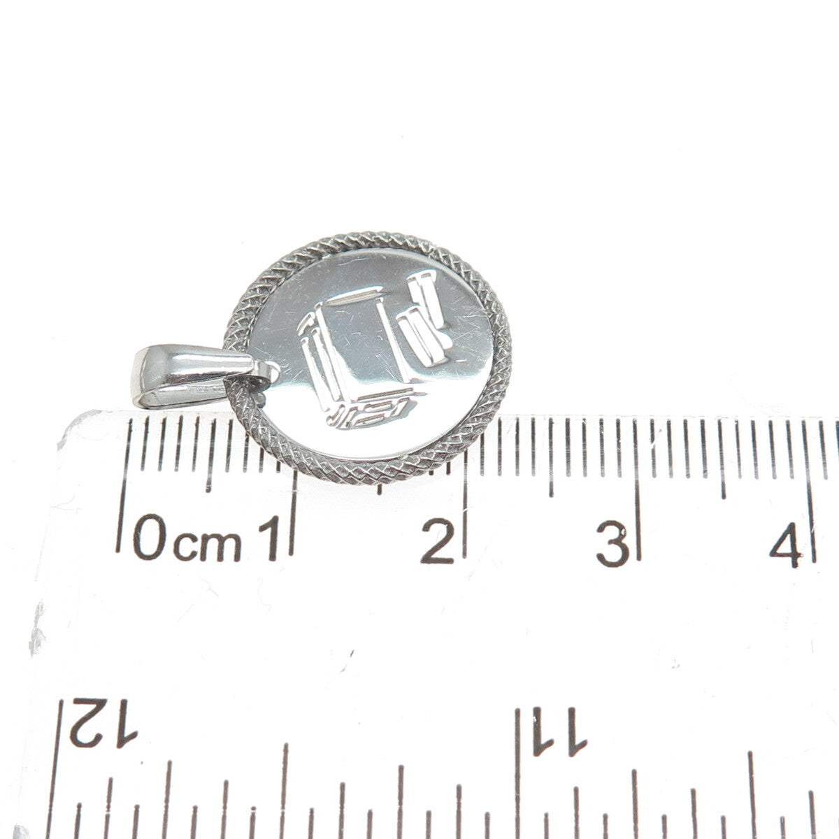 925 Sterling Silver Vintage Italy Tzedakah Box Judaica Minimalist Charm Pendant