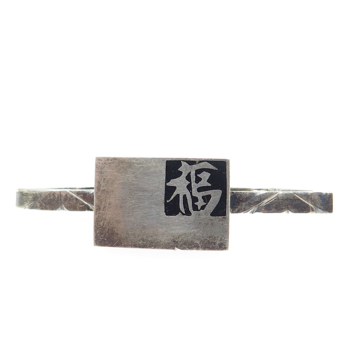 950 Silver Antique Enamel Chinese Character "Blessing" Tie Clip