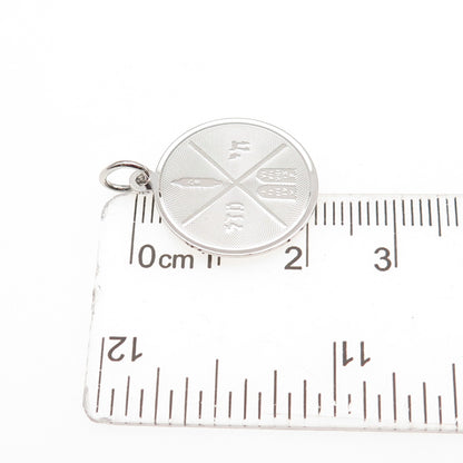 JAY POSON 925 Sterling Silver Vintage Judaica Charm Pendant