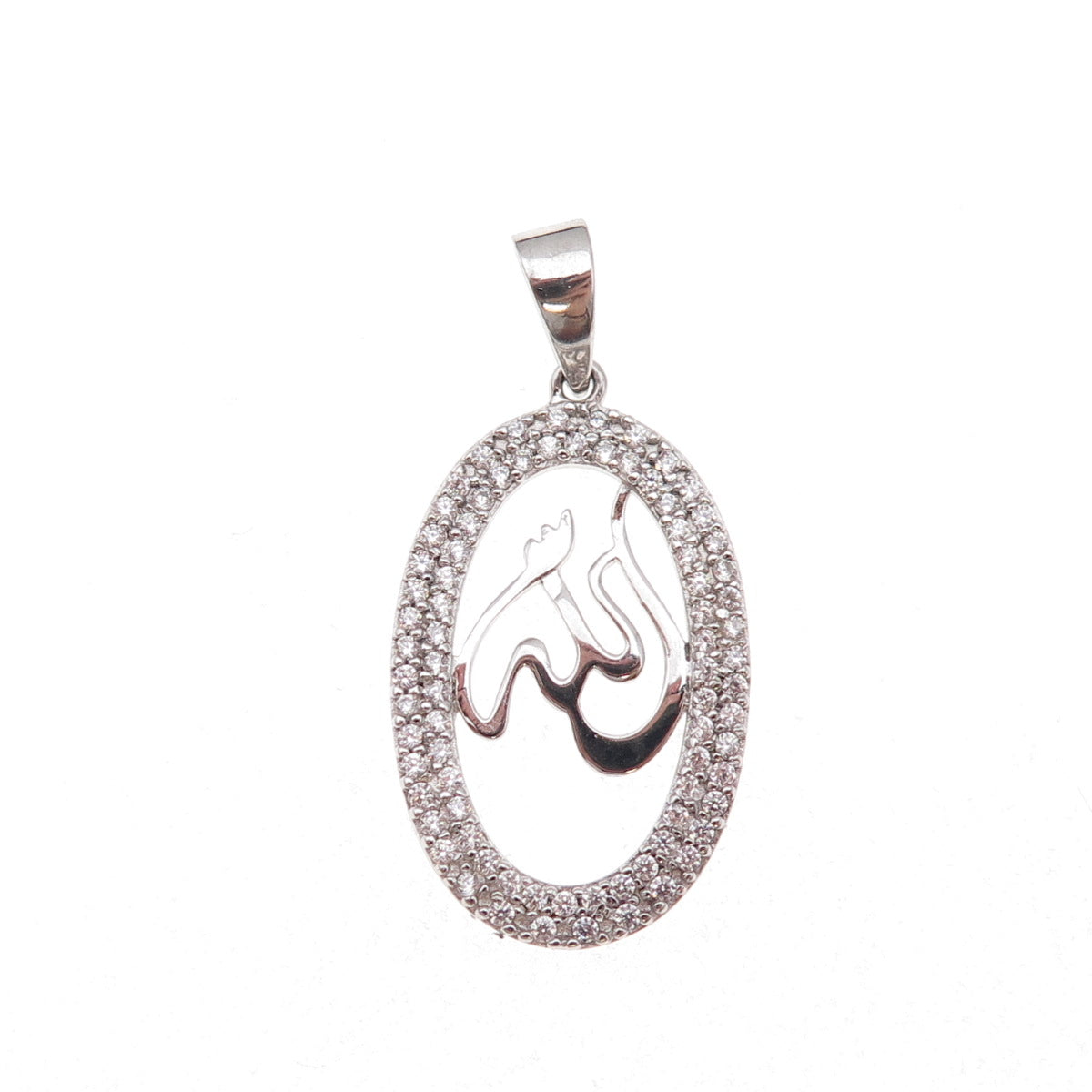 925 Sterling Silver Round-Cut C Z Allah Arabic Script Charm Pendant