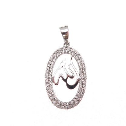 925 Sterling Silver Round-Cut C Z Allah Arabic Script Charm Pendant