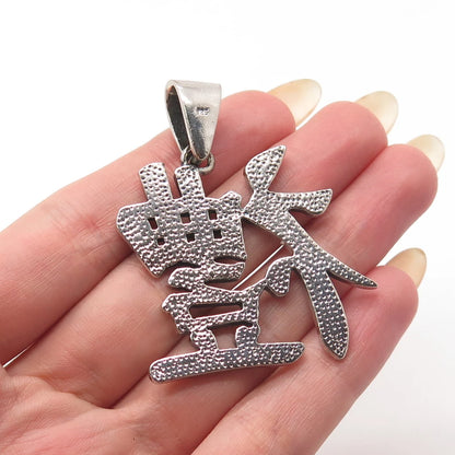 925 Sterling Silver Vintage Dotted Chinese Writings Pendant