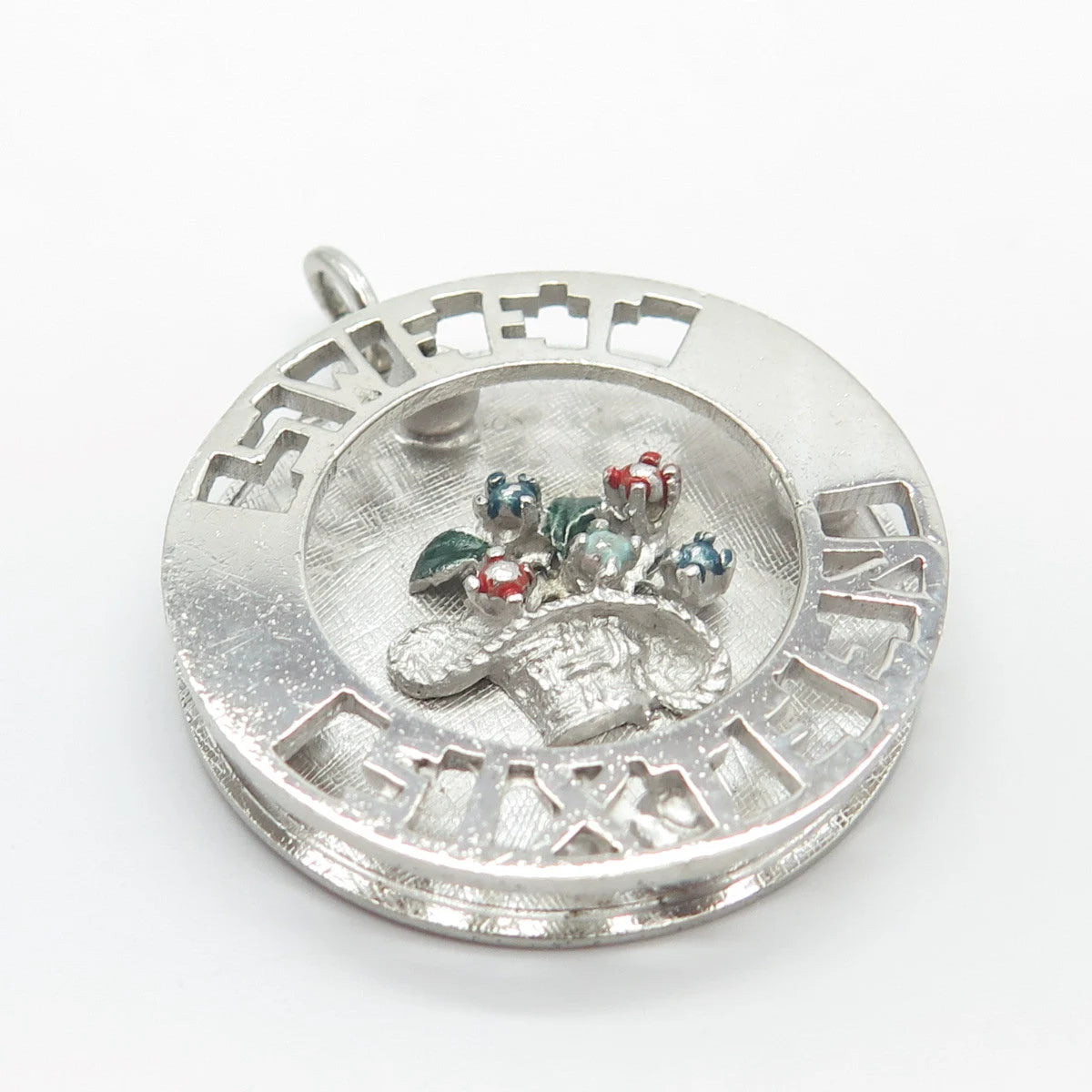 925 Sterling Silver Vintage Enamel "Sweet Sixteen" Floral Basket Round Pendant