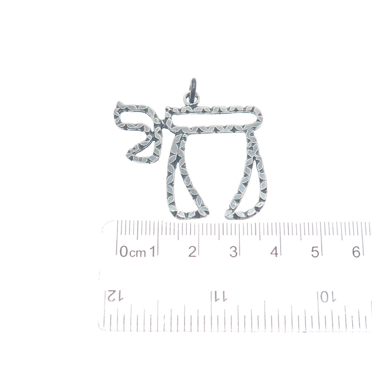 925 Sterling Silver Vintage Chai Judaica Oxidized Charm Pendant