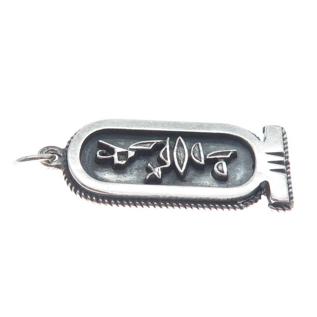 800 Silver Vintage Egypt Cartouche Double Sided Oxidized Pendant