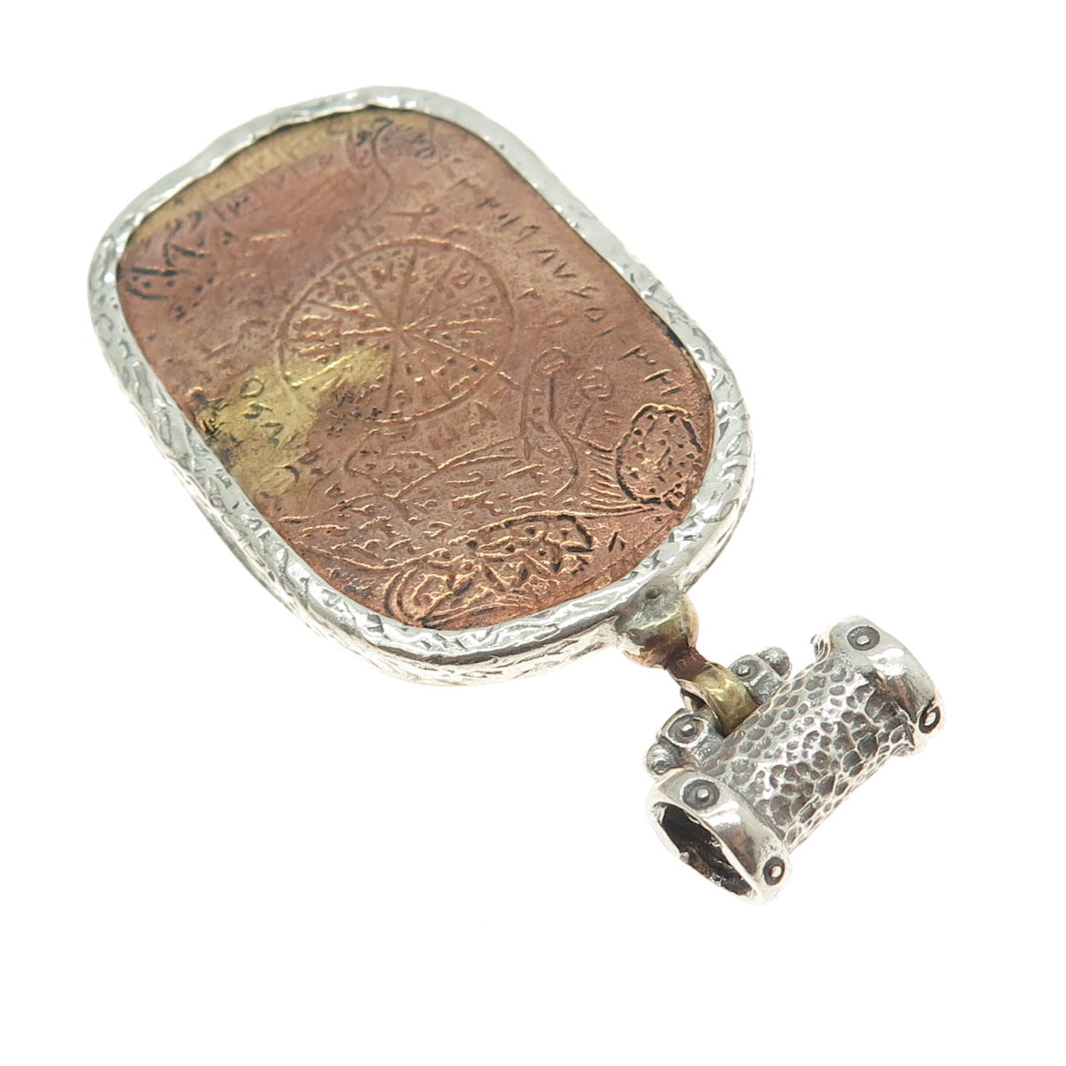 ALP GUMUS Vintage 925 Sterling Silver 2-Tone Engraved Leopard Symbol Pendant