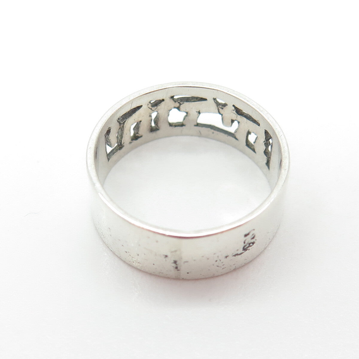 925 Sterling Silver Vintage "Ani Ledodi" The Power of Love Band Ring Size 7.5