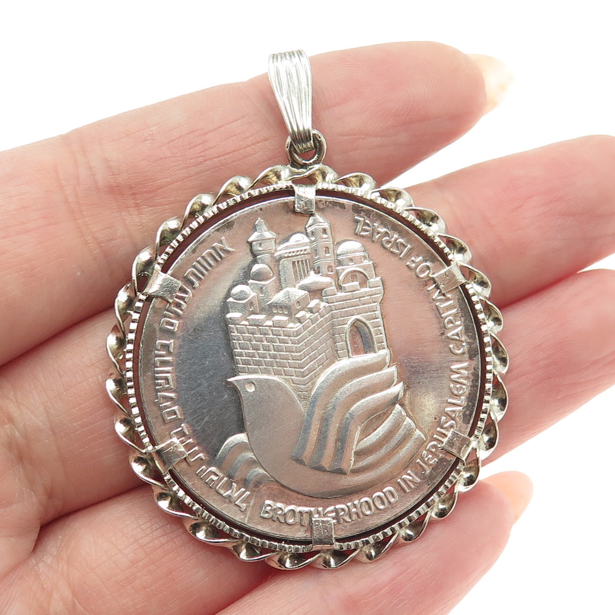 500 Silver Coin 925 Sterling Silver Frame Vintage 1977 Israel "25 Lirot" Pendant