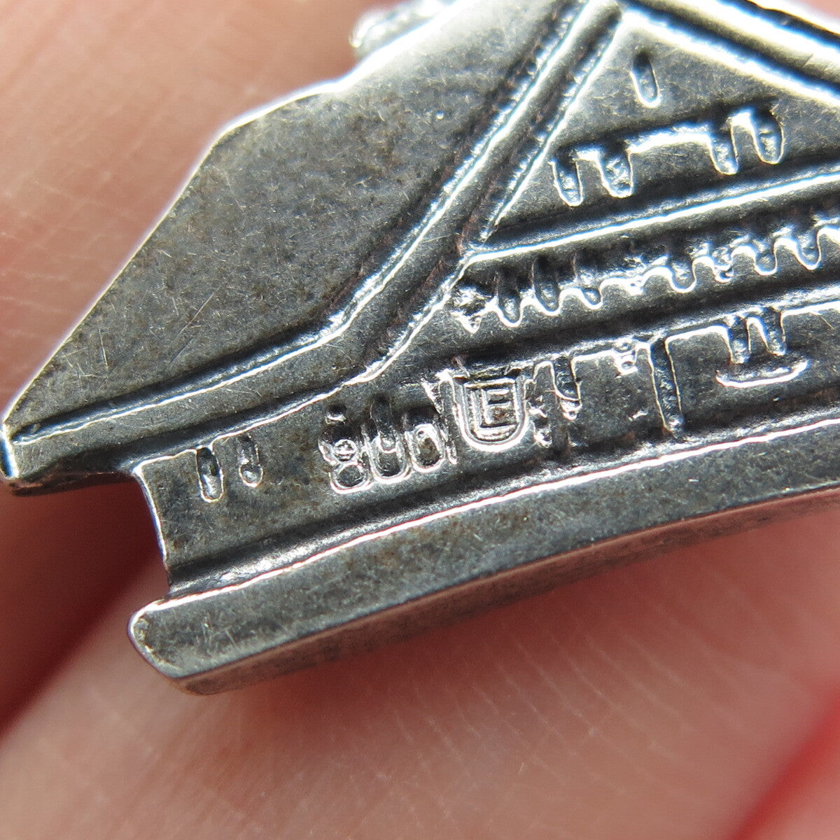 800 Silver Vintage Italy Cabin Charm Pendant