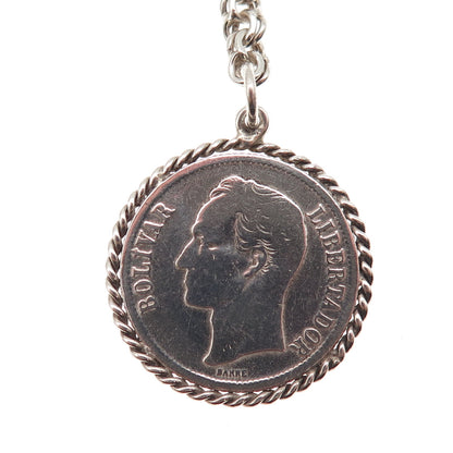 835 Silver Vintage 1954 Venezuela 1 Bolivar Coin Key Chain Fob Ring Holder