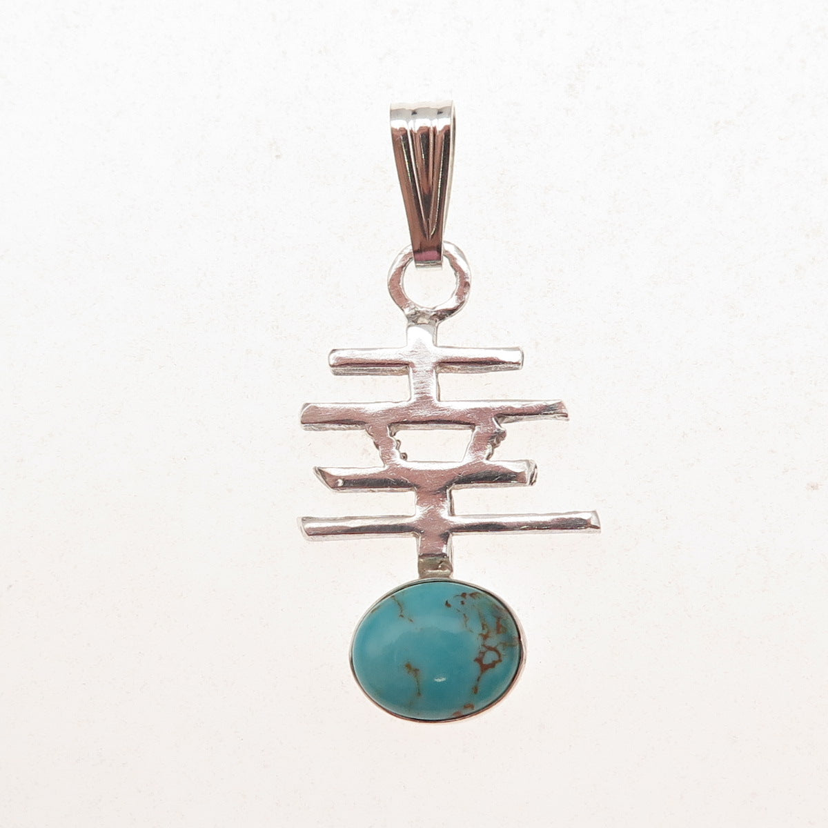 Renell Sterling Silver Vintage 2005 Turquoise Fortune Chinese Character Pendant