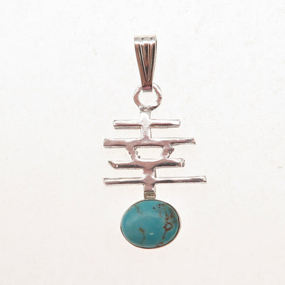 Renell Sterling Silver Vintage 2005 Turquoise Fortune Chinese Character Pendant