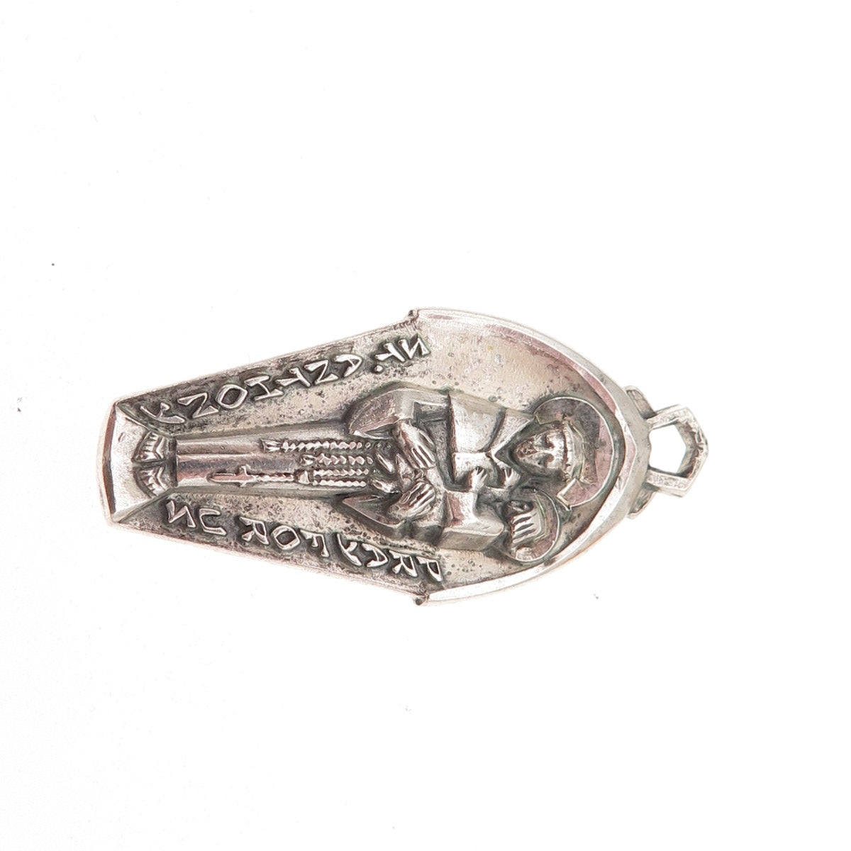 Creed 925 Sterling Silver Antique Art Deco Saint Anthony Oxidized Charm Pendant