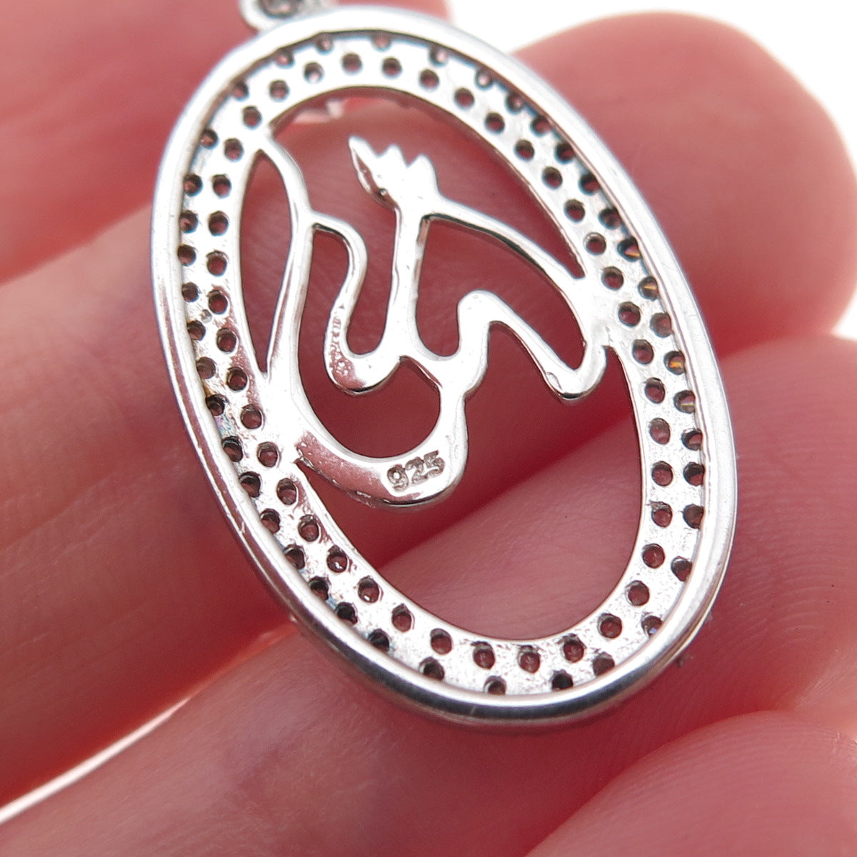 925 Sterling Silver Round-Cut C Z Allah Arabic Script Charm Pendant