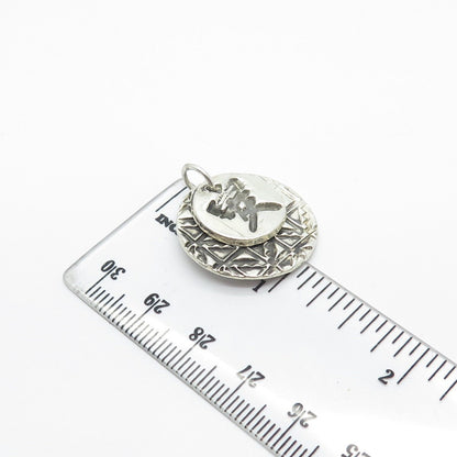 925 Sterling Silver Vintage Textured Chinese Character Round Pendant
