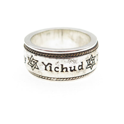 GEOART 925 Sterling Vintage Yichud Unity Star of David Rotating Band Ring Size 6