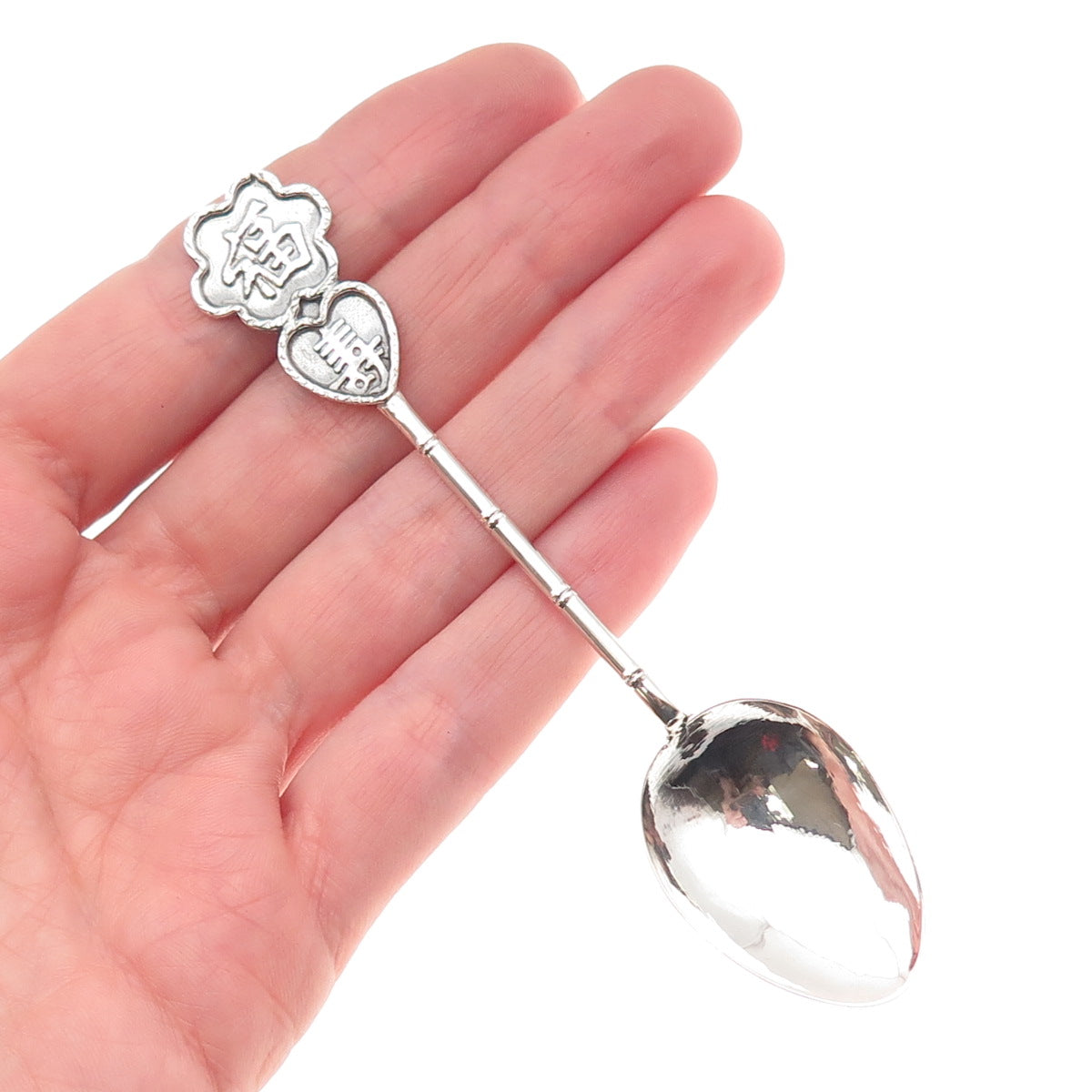 925 Sterling Silver Antique Chinese Fortune & Longevity Bamboo Coffee Spoon