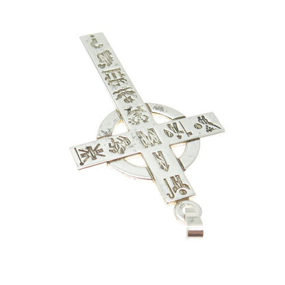 SOLVAR 925 Sterling Silver Vintage Dublin Viking Cross Pendant