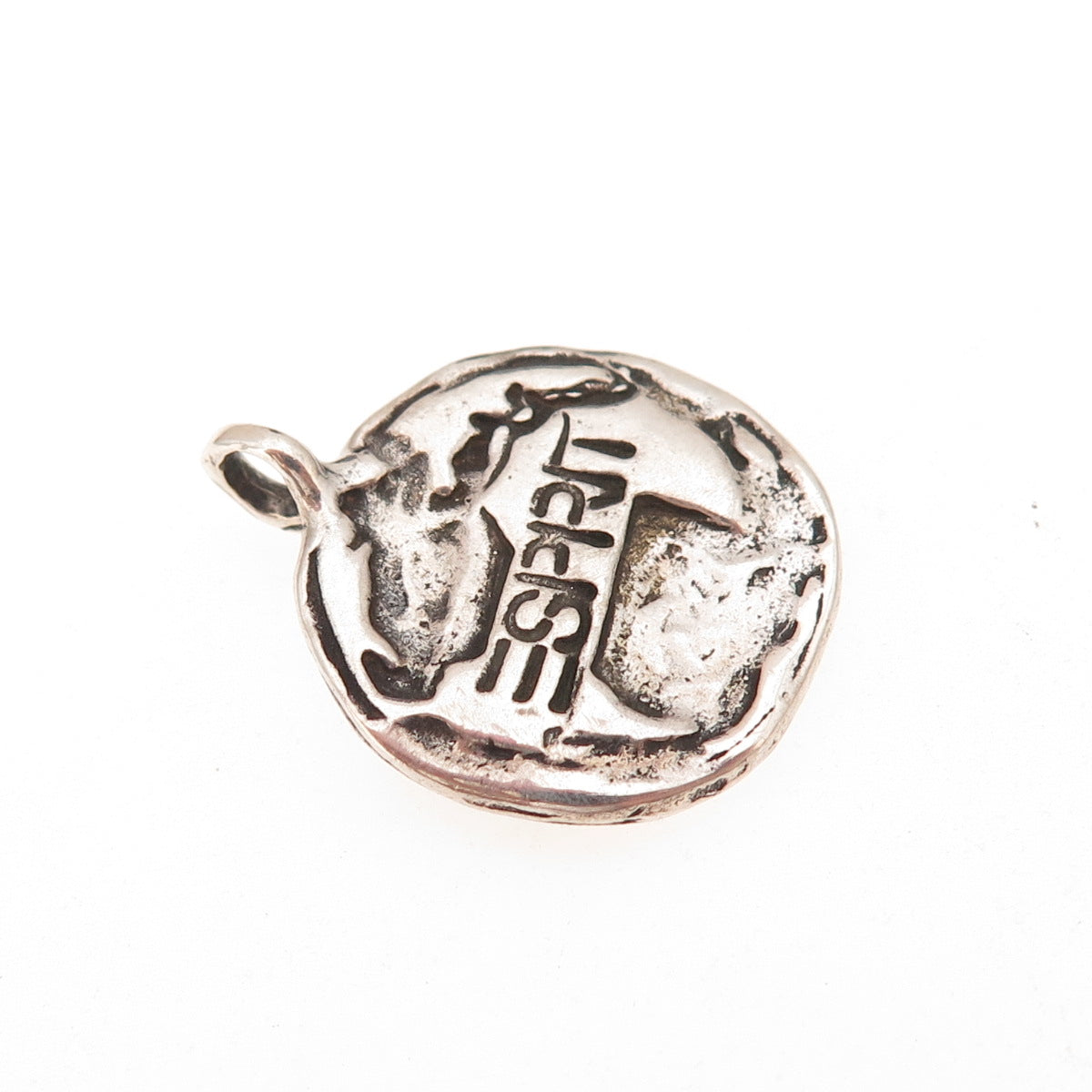 Stacey Moore 925 Sterling Silver Vintage Esprit Oxidized Charm Pendant