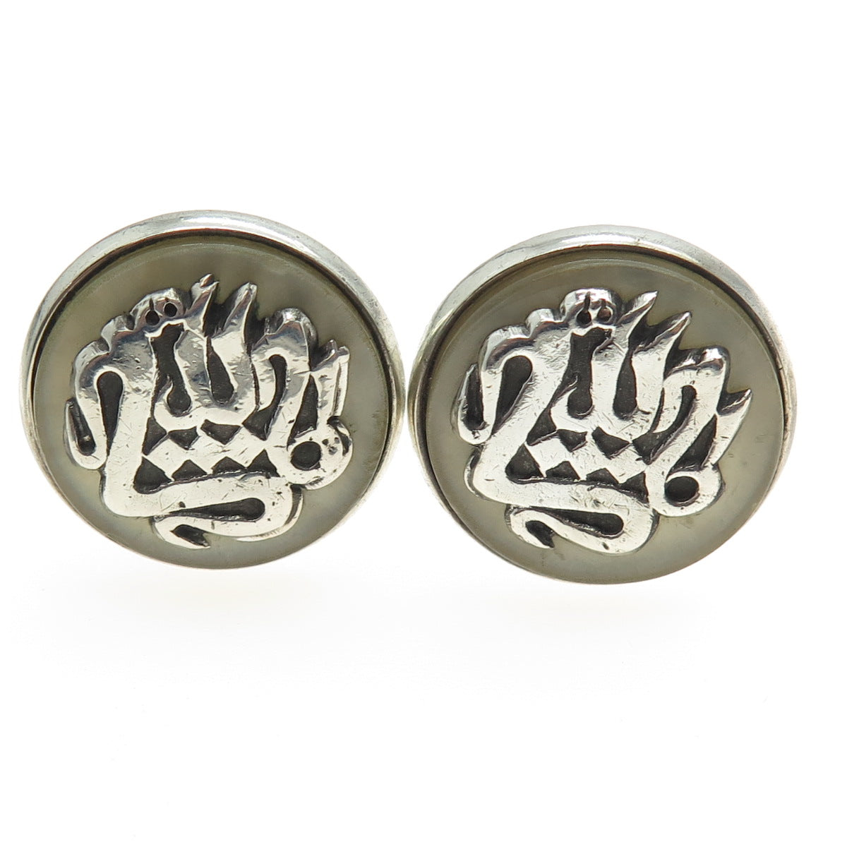 900 Silver Vintage Real Mother-of-Pearl Arabic Character Round Cufflinks