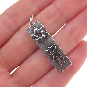 925 Sterling Silver Antique Art Deco Star of David & Chai Mezuzah Charm Pendant