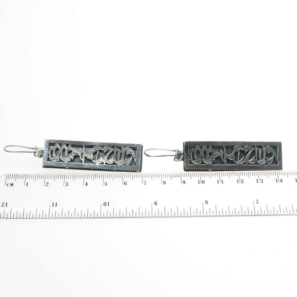 925 Sterling Silver Vintage "Brithney" Name Bar Oxidized Earrings