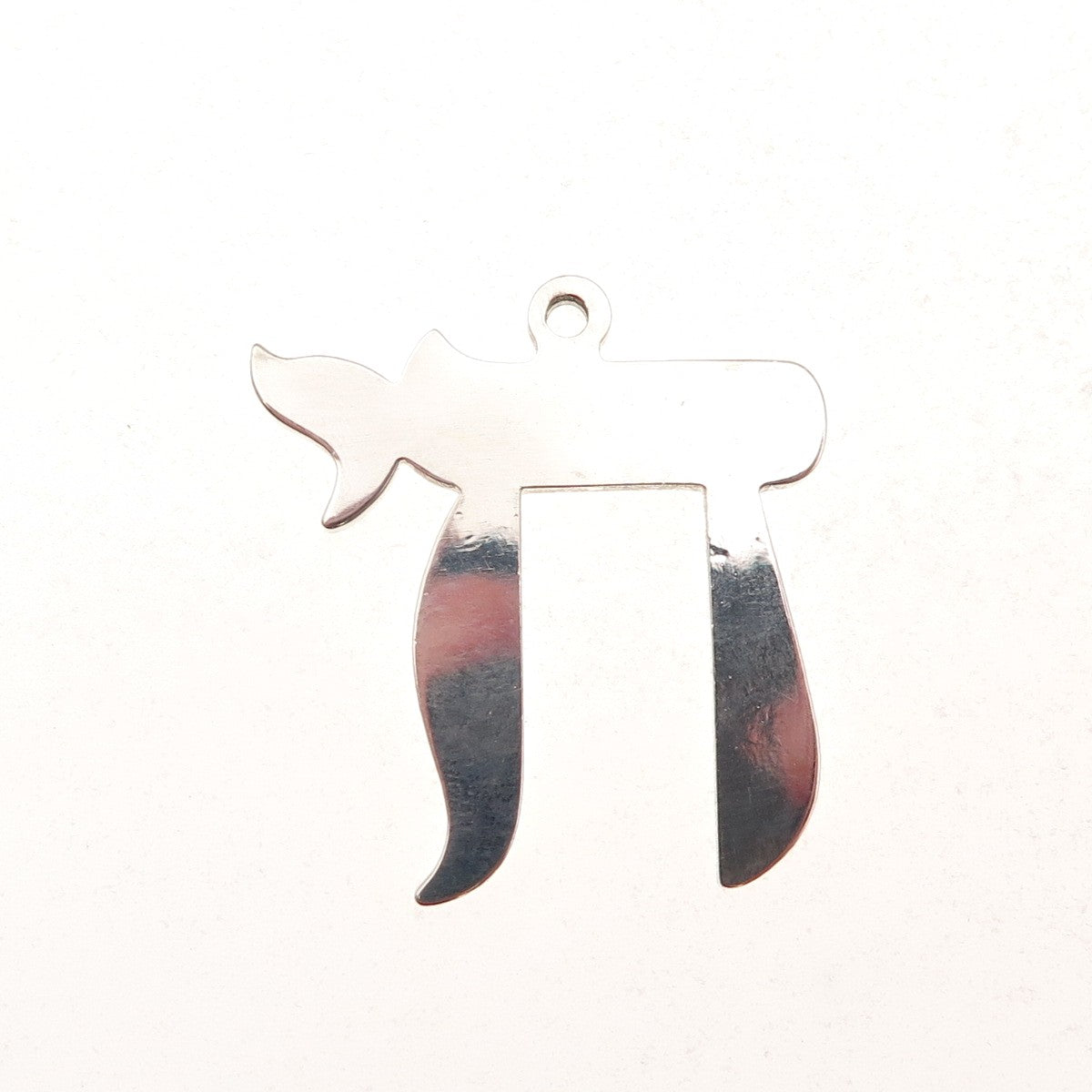 925 Sterling Silver Vintage Chai Judaica Charm Pendant