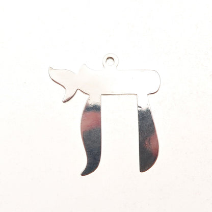 925 Sterling Silver Vintage Chai Judaica Charm Pendant