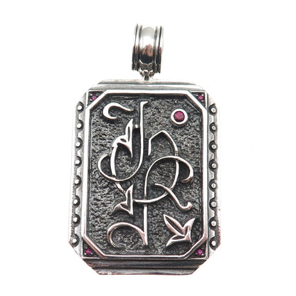 Jolusa 925 Sterling Silver Black Rhodium Real Ruby JOF Monogram Pendant