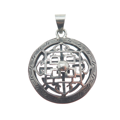 925 Sterling Silver Vintage Mandala Amulet Minimalist Oxidized Pendant