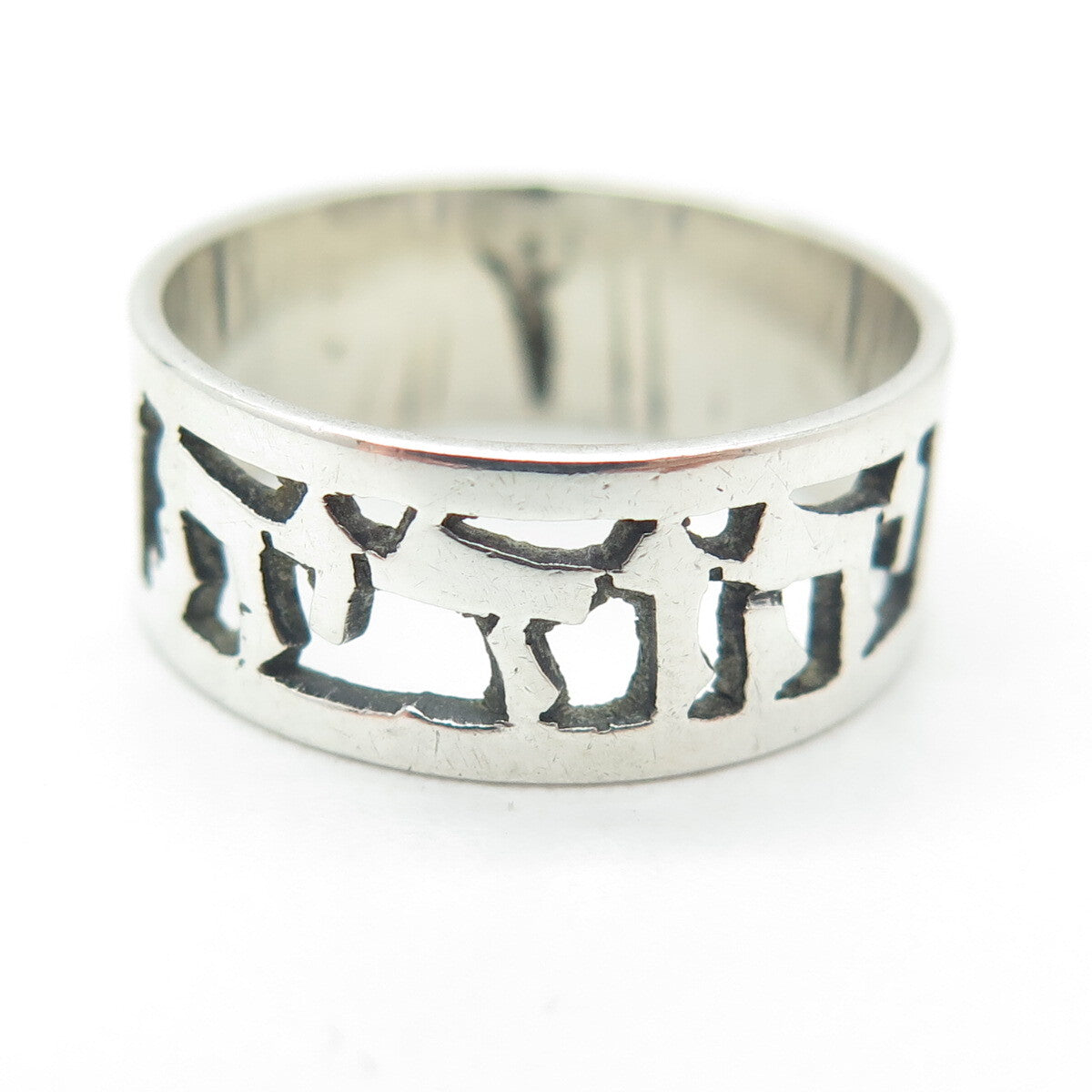 925 Sterling Silver Vintage "Ani Ledodi" The Power of Love Band Ring Size 7.5