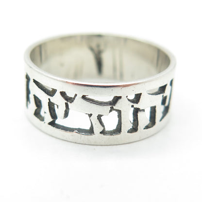 925 Sterling Silver Vintage "Ani Ledodi" The Power of Love Band Ring Size 7.5