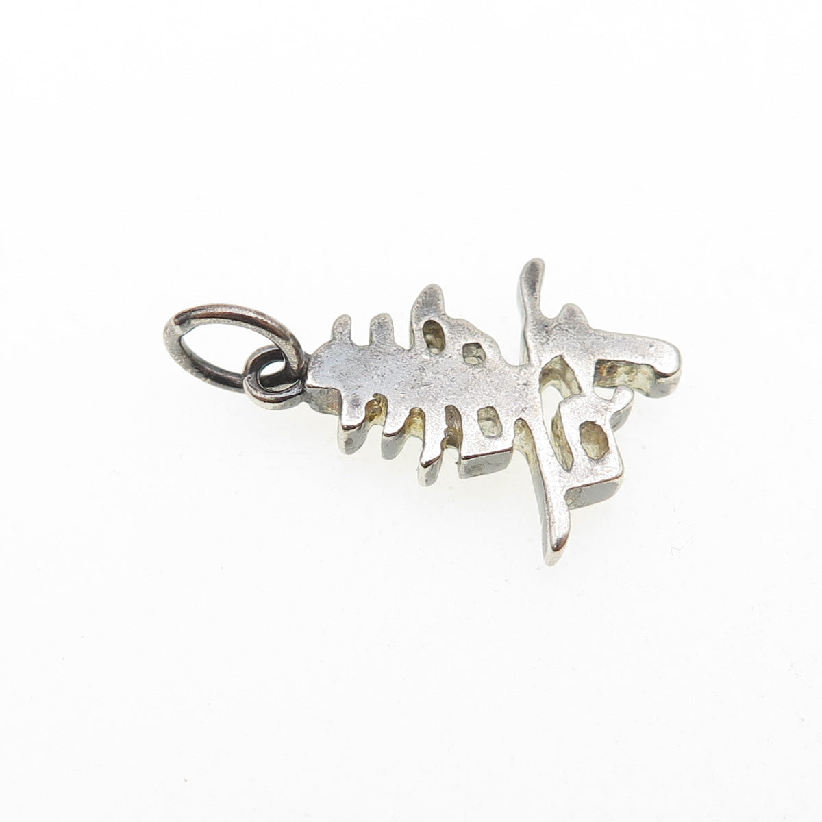 CHARLES WINSTON 925 Sterling Vintage Longevity Chinese Character Mini Pendant