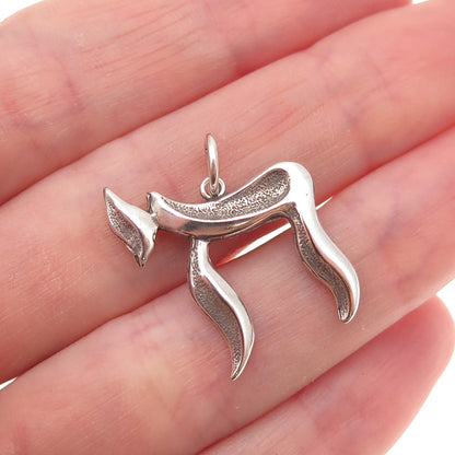 925 Sterling Silver Vintage Chai Judaica Oxidized Charm Pendant